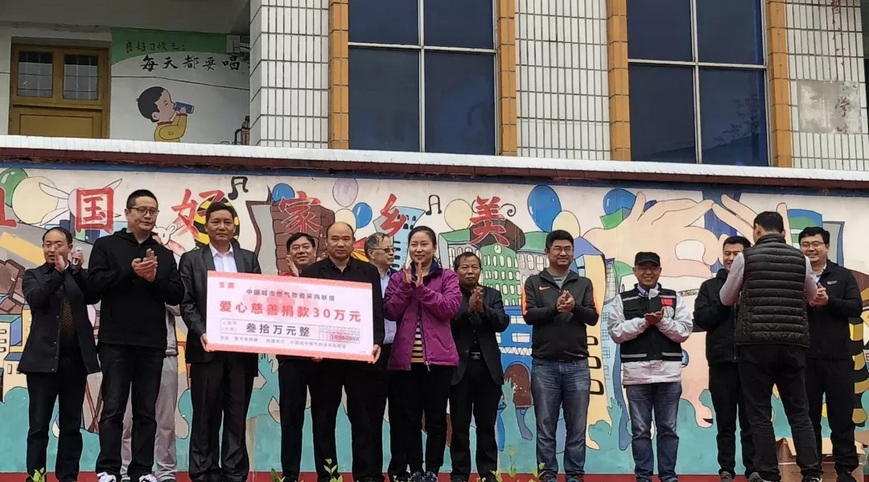 PG电子(中国)官方网站